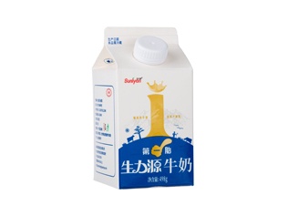 kaiyun电脑版:陕菜动态 羊肉泡馍研发中心即将落地 秦汉风韵弥漫而来